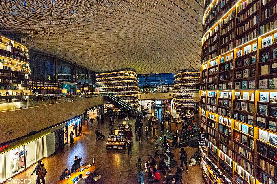 Starfield Library, COEX